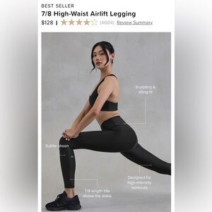 ALO 7/8 High Waist Air Lift Legging